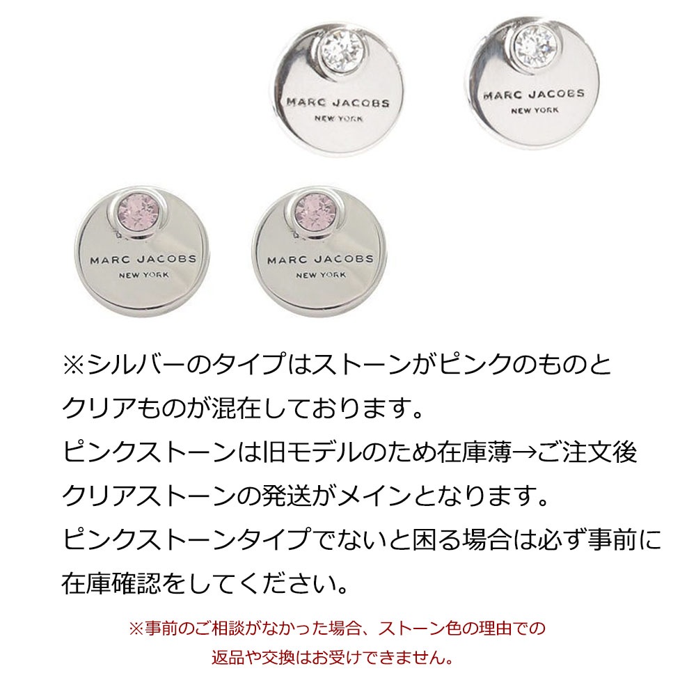 100％正規品♥可愛い Stone入り Flat ピアス 9789 Stone Flat Earrings ピアス 9789 ピアス