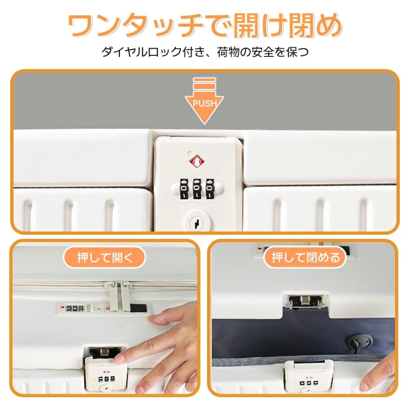 前開き スーツケース フレームタイプ USBポート キャリーケース Sサイズ キャリーバッグ 5カラー フロントオープン 2～3泊用 泊まる カップホルダー付き 軽量 大容量 トランク 修学旅行