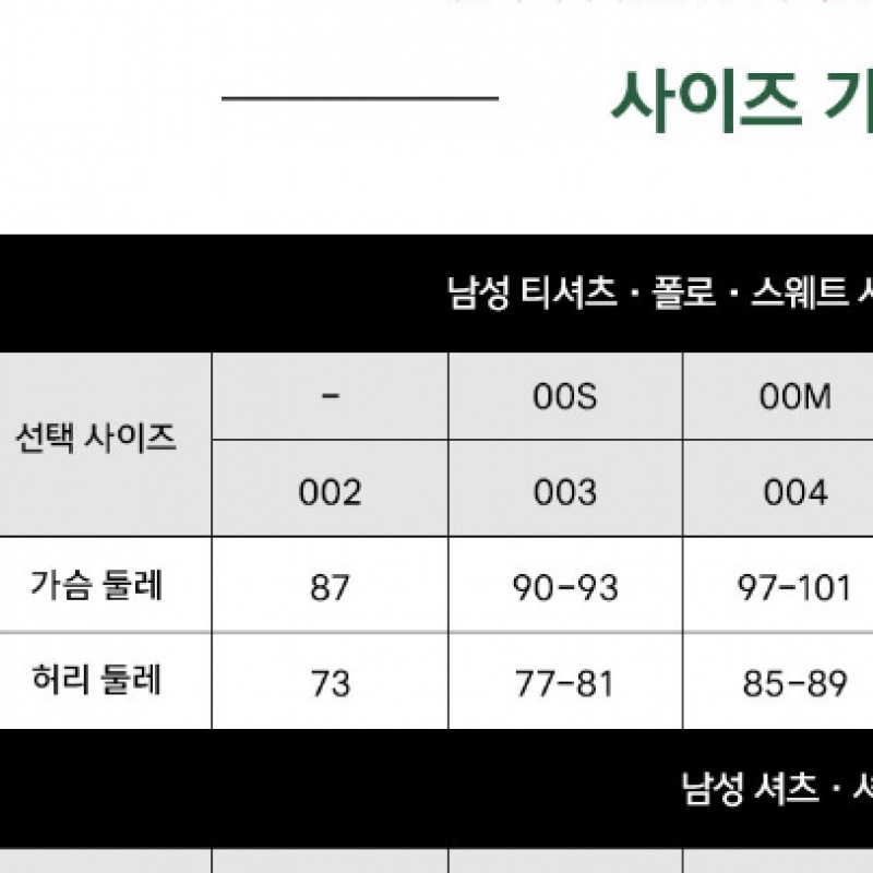 ラコステメンズシャツタイプアウターウェア BH606E-55G 166 ラコステメンズシャツタイプアウターウェア BH606E-55G 166