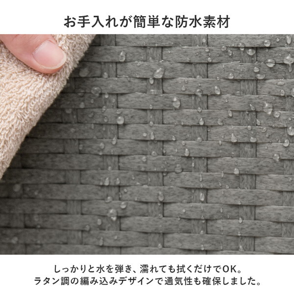 RUD-2448WH バスケットワゴン メーカー直送 RUD-2448WH バスケットワゴン メーカー直送