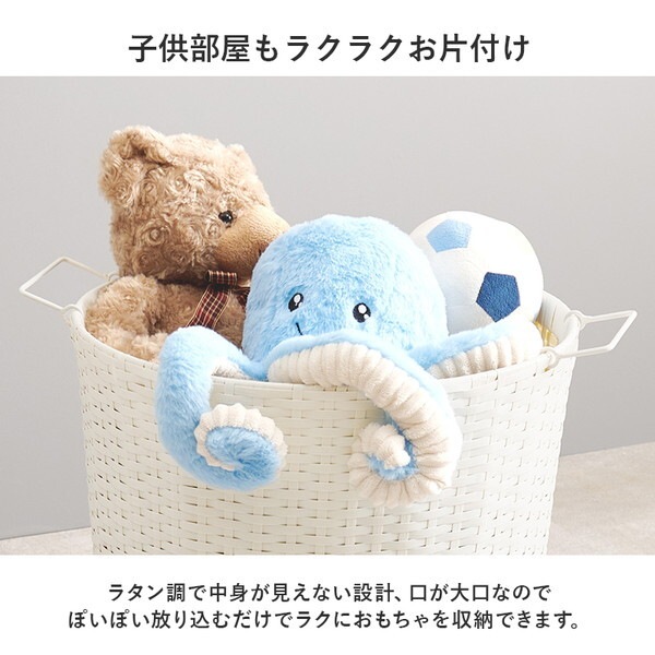 RUD-2448WH バスケットワゴン メーカー直送 RUD-2448WH バスケットワゴン メーカー直送