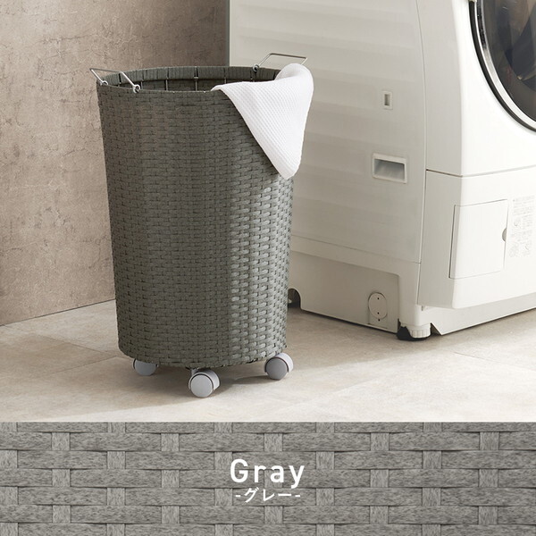 RUD-2448WH バスケットワゴン メーカー直送 RUD-2448WH バスケットワゴン メーカー直送