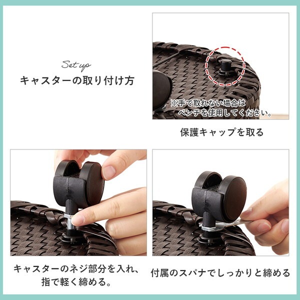 RUD-2448WH バスケットワゴン メーカー直送 RUD-2448WH バスケットワゴン メーカー直送