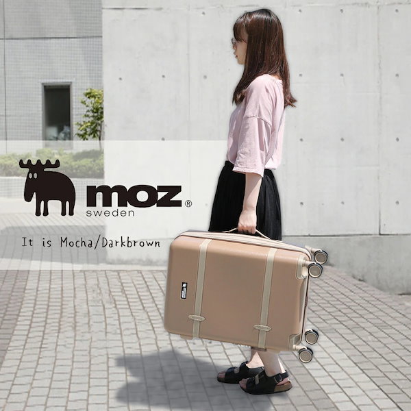 MOZキャリーケース　保証書付き MOZキャリーケース 保証書付き