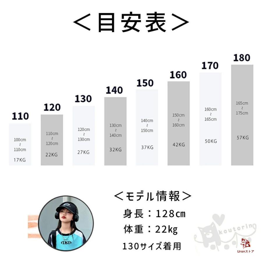 [新品入荷]キッズダンス衣装 ヒップホップ ガールズHIPHOP トップス単品 キッズダンス KPOP キッズ衣装 レッド ホワイト ブルー 派手 KPOP 韓国 ステージ衣装 応援団 練