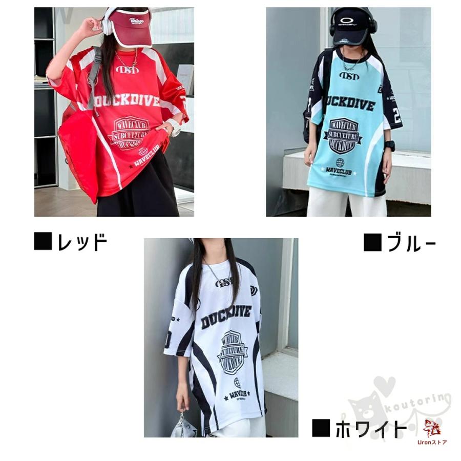 [新品入荷]キッズダンス衣装 ヒップホップ ガールズHIPHOP トップス単品 キッズダンス KPOP キッズ衣装 レッド ホワイト ブルー 派手 KPOP 韓国 ステージ衣装 応援団 練