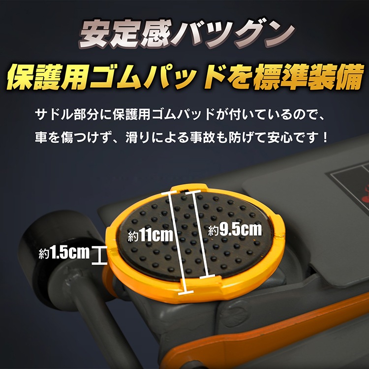 ガレージジャッキ 1級 一級 自動車整備士監修 低床 フロアジャッキ 3t ジャッキ 油圧ジャッキ 低床ジャッキ ポンプ式 最低位 ガレージジャッキ 1級 一級 自動車整備士監修 低床 フロアジャッキ 3t ジャッキ 油圧ジャッキ 低床ジャッキ ポンプ式 最低位