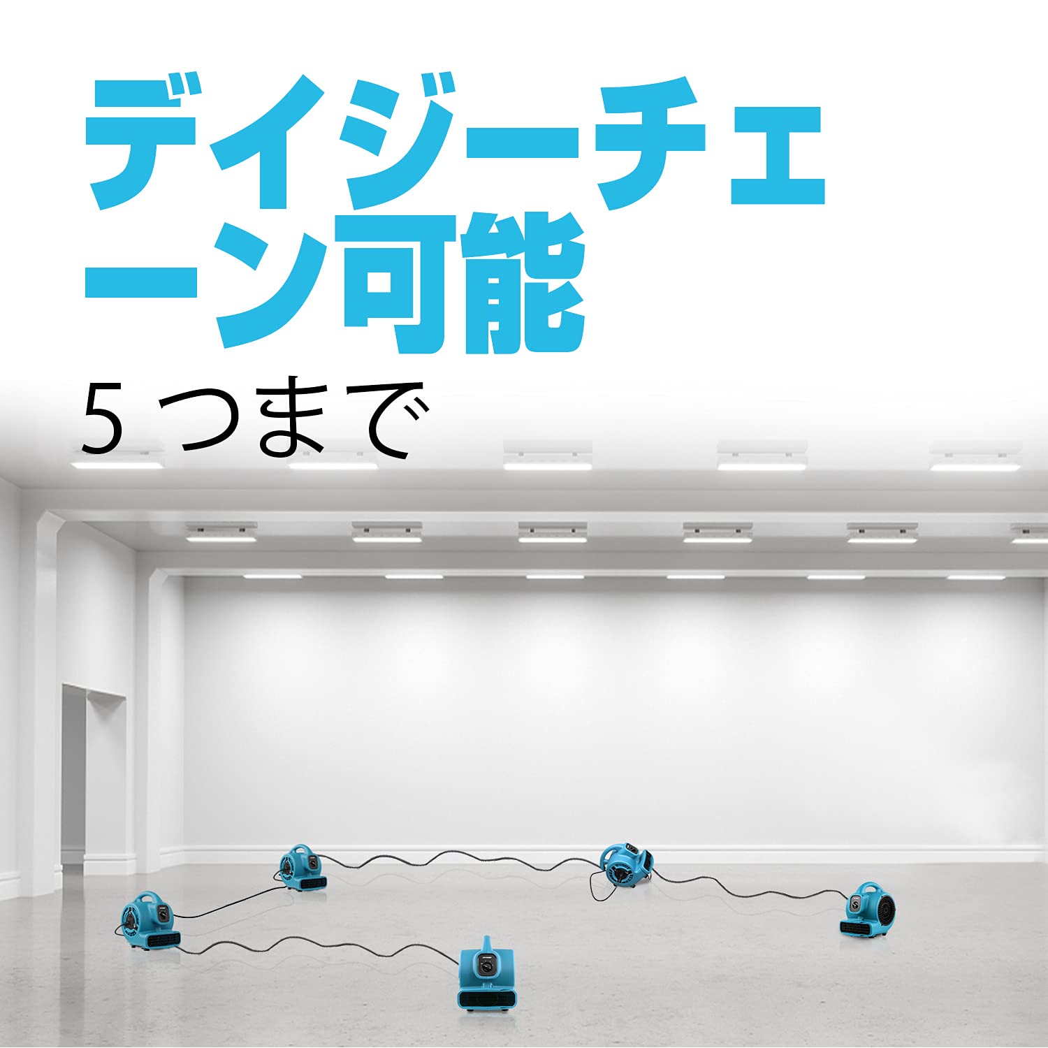 XPOWER P-80Aミニマイティエアムーバーフロアファンドライヤーユーティリティブロワー外部アウトレットプラグ付き屋外芝生ファン (青)