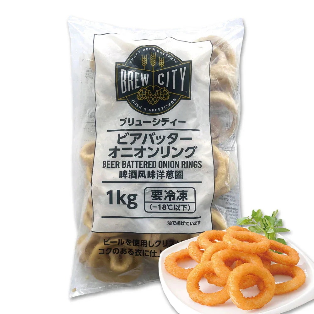 冷凍 ブリューシティー ビアバッター オニオンリング 4袋セット 1kg / 惣菜 お弁当 かわいい おかず
