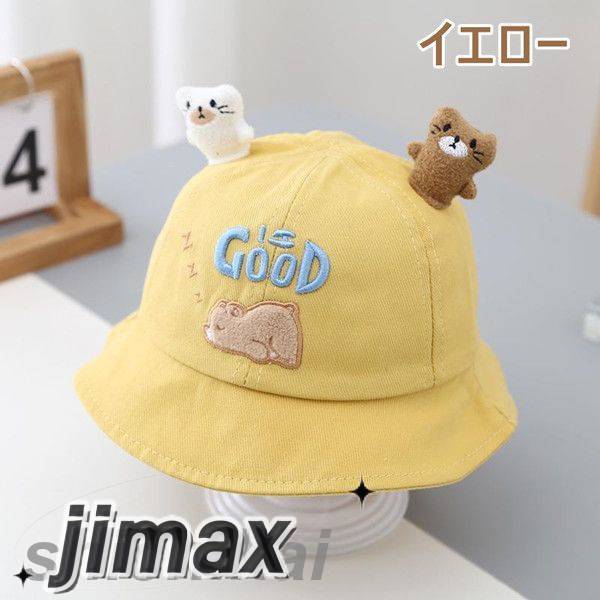 【20点セット】メガ割子供 帽子 日よけ 防止 速乾 紫外線対策 ハット 日焼け止め帽子 アウトドア 登山 夏 サマーキャンプ 大 運動会 UV帽子 日焼け止め uvカット帽子 フェイスガード UVフ 【20点セット】メガ割子供 帽子 日よけ 防止 速乾 紫外線対策 ハット 日焼け止め帽子 アウトドア 登山 夏 サマーキャンプ 大 運動会 UV帽子 日焼け止め uvカット帽子 フェイスガード UVフ