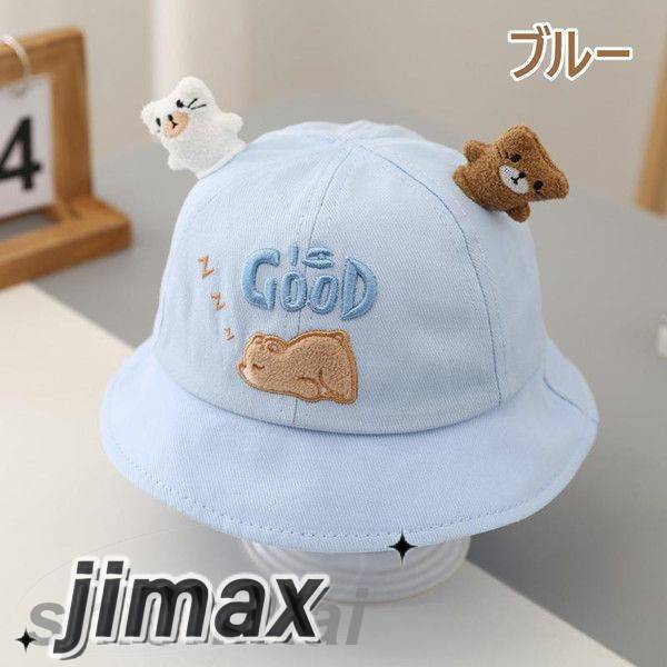 【20点セット】メガ割子供 帽子 日よけ 防止 速乾 紫外線対策 ハット 日焼け止め帽子 アウトドア 登山 夏 サマーキャンプ 大 運動会 UV帽子 日焼け止め uvカット帽子 フェイスガード UVフ 【20点セット】メガ割子供 帽子 日よけ 防止 速乾 紫外線対策 ハット 日焼け止め帽子 アウトドア 登山 夏 サマーキャンプ 大 運動会 UV帽子 日焼け止め uvカット帽子 フェイスガード UVフ