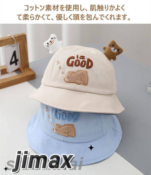 【20点セット】メガ割子供 帽子 日よけ 防止 速乾 紫外線対策 ハット 日焼け止め帽子 アウトドア 登山 夏 サマーキャンプ 大 運動会 UV帽子 日焼け止め uvカット帽子 フェイスガード UVフ 【20点セット】メガ割子供 帽子 日よけ 防止 速乾 紫外線対策 ハット 日焼け止め帽子 アウトドア 登山 夏 サマーキャンプ 大 運動会 UV帽子 日焼け止め uvカット帽子 フェイスガード UVフ