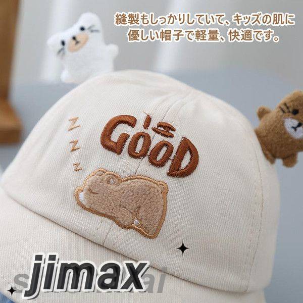 【20点セット】メガ割子供 帽子 日よけ 防止 速乾 紫外線対策 ハット 日焼け止め帽子 アウトドア 登山 夏 サマーキャンプ 大 運動会 UV帽子 日焼け止め uvカット帽子 フェイスガード UVフ 【20点セット】メガ割子供 帽子 日よけ 防止 速乾 紫外線対策 ハット 日焼け止め帽子 アウトドア 登山 夏 サマーキャンプ 大 運動会 UV帽子 日焼け止め uvカット帽子 フェイスガード UVフ