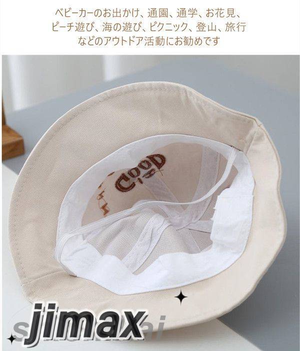 【20点セット】メガ割子供 帽子 日よけ 防止 速乾 紫外線対策 ハット 日焼け止め帽子 アウトドア 登山 夏 サマーキャンプ 大 運動会 UV帽子 日焼け止め uvカット帽子 フェイスガード UVフ 【20点セット】メガ割子供 帽子 日よけ 防止 速乾 紫外線対策 ハット 日焼け止め帽子 アウトドア 登山 夏 サマーキャンプ 大 運動会 UV帽子 日焼け止め uvカット帽子 フェイスガード UVフ