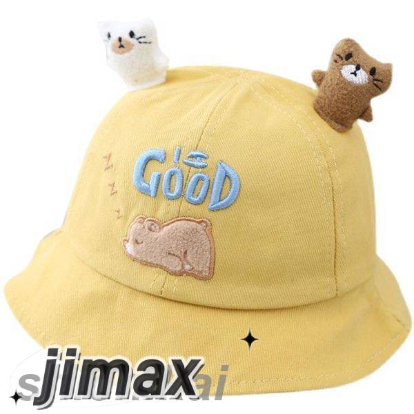 【20点セット】メガ割子供 帽子 日よけ 防止 速乾 紫外線対策 ハット 日焼け止め帽子 アウトドア 登山 夏 サマーキャンプ 大 運動会 UV帽子 日焼け止め uvカット帽子 フェイスガード UVフ 【20点セット】メガ割子供 帽子 日よけ 防止 速乾 紫外線対策 ハット 日焼け止め帽子 アウトドア 登山 夏 サマーキャンプ 大 運動会 UV帽子 日焼け止め uvカット帽子 フェイスガード UVフ