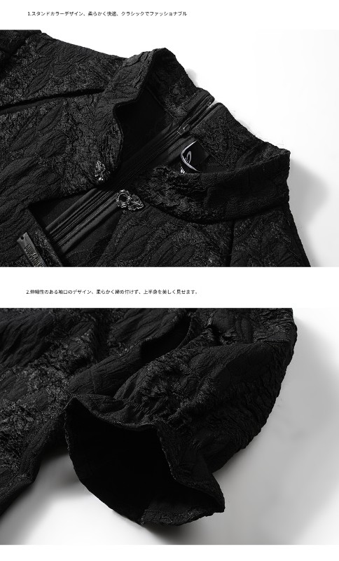 フレンチブラックテクスチャ半袖ドレス女性ニッチデザインパフスリーブスリムウエストチャイナドレス女性 フレンチブラックテクスチャ半袖ドレス女性ニッチデザインパフスリーブスリムウエストチャイナドレス女性