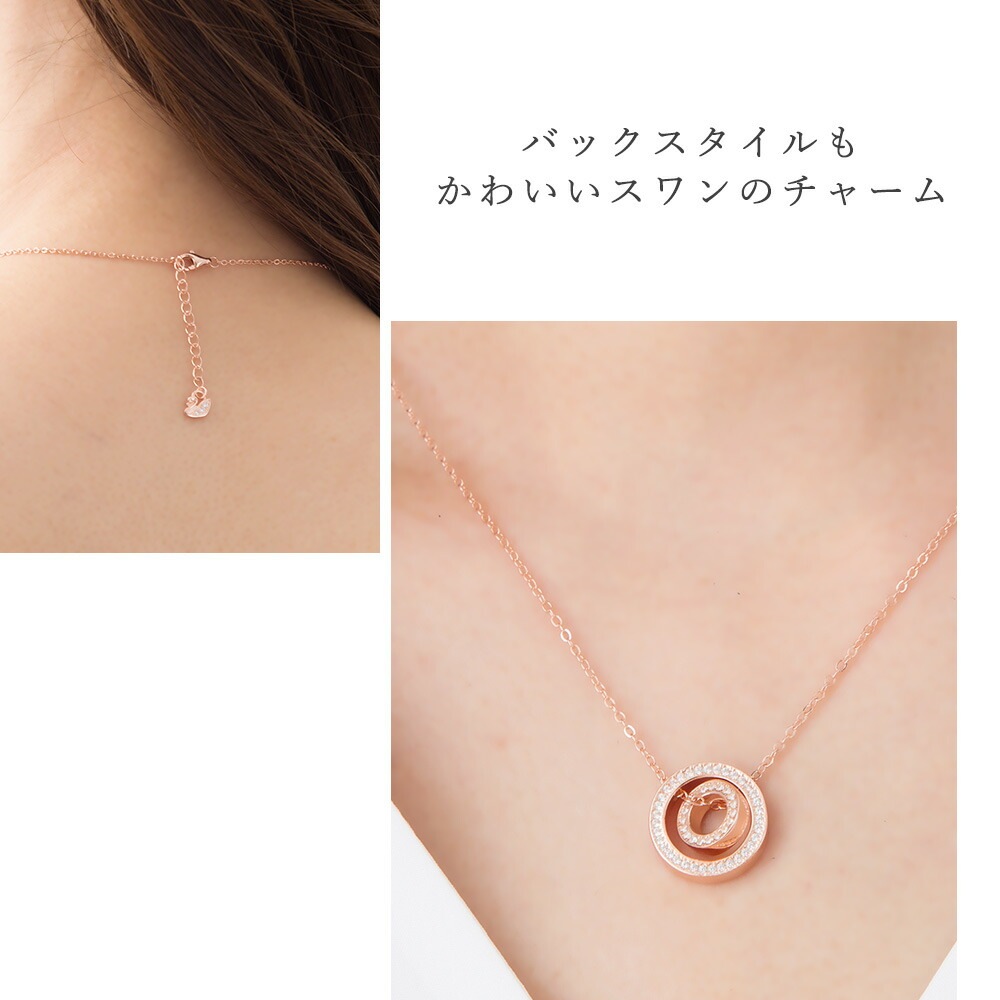 ネックレス レディース 925 ペンダント 一粒 cz シンプル 金属アレルギー対応 ジュエリー アクセサリー ダブルリング ピンクゴールド SILVER925 プレゼント ギフト カジュアル ネックレス レディース 925 ペンダント 一粒 cz シンプル 金属アレルギー対応 ジュエリー アクセサリー ダブルリング ピンクゴールド SILVER925 プレゼント ギフト カジュアル