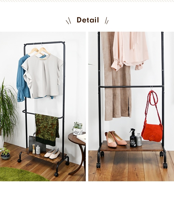 ハンガーラック 2段 キャスター付き 幅61.5 コートハンガー 衣類収納 スチールラック 洋服掛け 衣類ハンガー ラック 棚付き 収納 ワードローブ おしゃれ 新生活