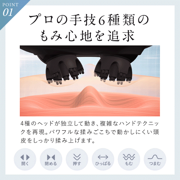 Qoo10] ニップラックス 【2023年10月最新モデル】美顔器とし