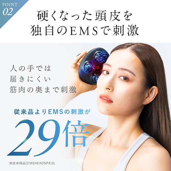 Qoo10] ニップラックス 【2023年10月最新モデル】美顔器とし