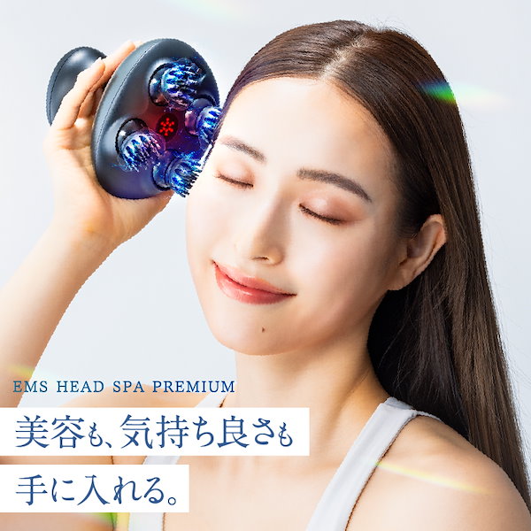 Qoo10] ニップラックス 【2023年10月最新モデル】美顔器とし