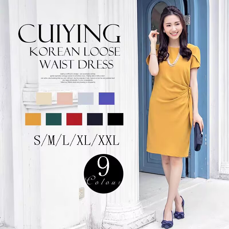 パーティードレス 結婚式 ワンピース ドレス お呼ばれ 大きいサイズ ワンピース 半袖 20代 30代 40代 Aライン 春夏秋冬 2023新作 パーティードレス 結婚式 ワンピース ドレス お呼ばれ 大きいサイズ ワンピース 半袖 20代 30代 40代 Aライン 春夏秋冬 2023新作