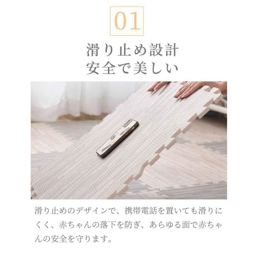 希少アイテム木目調 ジョイントマット 大判 60cm 3畳 6畳 12畳 1級防音 抗菌 防臭 木目 洗える カーペット ベビー フロアマット 床暖房対応 キッズマット 希少アイテム木目調 ジョイントマット 大判 60cm 3畳 6畳 12畳 1級防音 抗菌 防臭 木目 洗える カーペット ベビー フロアマット 床暖房対応 キッズマット
