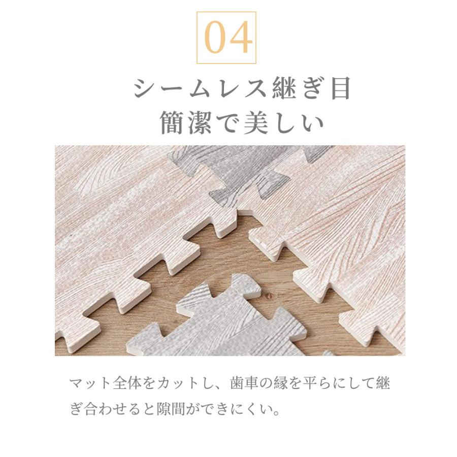希少アイテム木目調 ジョイントマット 大判 60cm 3畳 6畳 12畳 1級防音 抗菌 防臭 木目 洗える カーペット ベビー フロアマット 床暖房対応 キッズマット 希少アイテム木目調 ジョイントマット 大判 60cm 3畳 6畳 12畳 1級防音 抗菌 防臭 木目 洗える カーペット ベビー フロアマット 床暖房対応 キッズマット