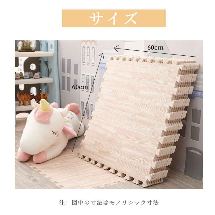 希少アイテム木目調 ジョイントマット 大判 60cm 3畳 6畳 12畳 1級防音 抗菌 防臭 木目 洗える カーペット ベビー フロアマット 床暖房対応 キッズマット 希少アイテム木目調 ジョイントマット 大判 60cm 3畳 6畳 12畳 1級防音 抗菌 防臭 木目 洗える カーペット ベビー フロアマット 床暖房対応 キッズマット