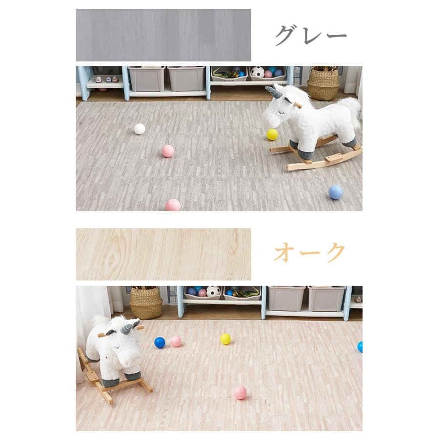 希少アイテム木目調 ジョイントマット 大判 60cm 3畳 6畳 12畳 1級防音 抗菌 防臭 木目 洗える カーペット ベビー フロアマット 床暖房対応 キッズマット 希少アイテム木目調 ジョイントマット 大判 60cm 3畳 6畳 12畳 1級防音 抗菌 防臭 木目 洗える カーペット ベビー フロアマット 床暖房対応 キッズマット
