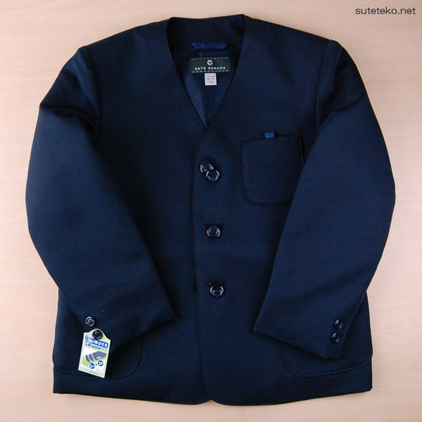 小学生 男子 制服 上下セット 長ズボン 紺 洗える 撥水 形態安定 ウエストゴム A体 140cmA~160cmA 子供 小学校 男の子 学生服 丈夫 イートン 鳩サクラ (送料無料) (取寄せ) 小学生 男子 制服 上下セット 長ズボン 紺 洗える 撥水 形態安定 ウエストゴム A体 140cmA~160cmA 子供 小学校 男の子 学生服 丈夫 イートン 鳩サクラ (送料無料) (取寄せ)