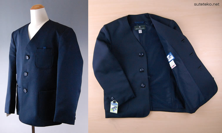 小学生 男子 制服 上下セット 長ズボン 紺 洗える 撥水 形態安定 ウエストゴム A体 140cmA~160cmA 子供 小学校 男の子 学生服 丈夫 イートン 鳩サクラ (送料無料) (取寄せ) 小学生 男子 制服 上下セット 長ズボン 紺 洗える 撥水 形態安定 ウエストゴム A体 140cmA~160cmA 子供 小学校 男の子 学生服 丈夫 イートン 鳩サクラ (送料無料) (取寄せ)