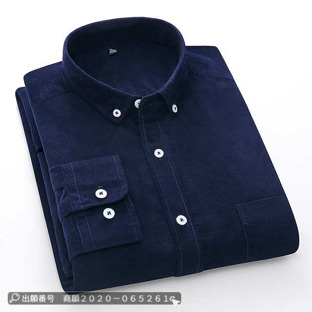 最安挑戦 春新作 送料無料 新作 シャツ メンズ コーデュロイ 長袖 シャツ トップス 春秋 ボタンダウンシャツ 無地 開襟 ビジネス カジュアルシャツ 通勤 純綿 コーデュロイシャツト シンプル 日