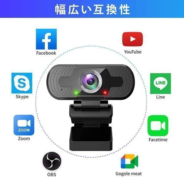 【高画質Webカメラセット】【ゲーミングPC】D588 GT1030 搭載 SSD:2TB メモリー:8GB フォートナイト が快適！Office 2021