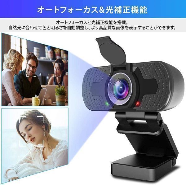 【高画質Webカメラセット】【ゲーミングPC】D588 GT1030 搭載 SSD:2TB メモリー:8GB フォートナイト が快適！Office 2021