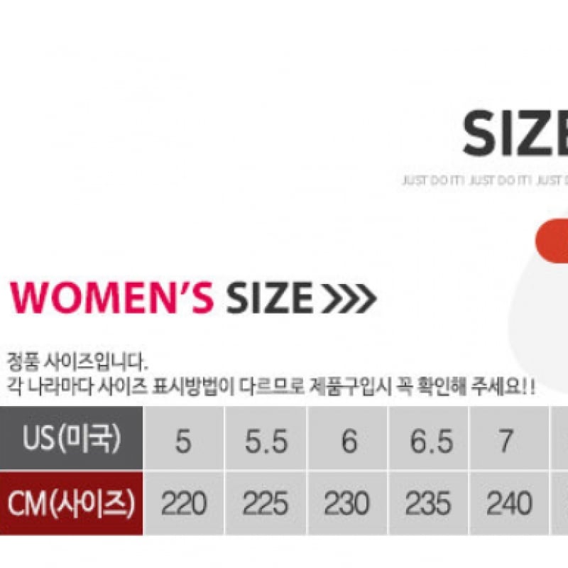 ナイキウィメンズコートロイヤルスニーカー 749867-105 ナイキウィメンズコートロイヤルスニーカー 749867-105