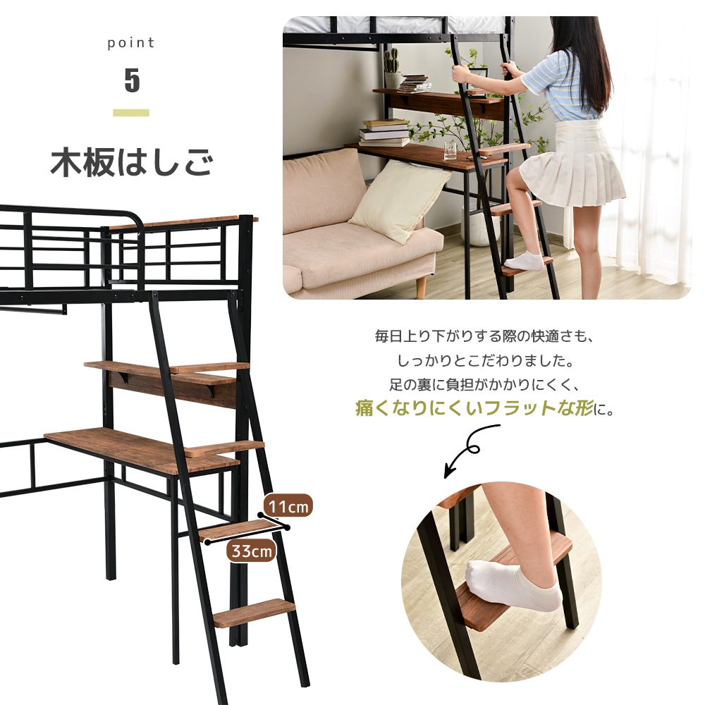 【元SKU:WF309230AAA】システムベット ロフトベッド シングル コンセント付き デスク付き デスク移動でき ハシゴ階段 耐荷重150kg 高さ170cm 北欧風 二段ベッド 大人ベッド 【元SKU:WF309230AAA】システムベット ロフトベッド シングル コンセント付き デスク付き デスク移動でき ハシゴ階段 耐荷重150kg 高さ170cm 北欧風 二段ベッド 大人ベッド