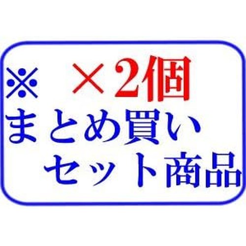 X2個セット ルベル ナチュラル ヘア ソープ ウィズ JO ホホバ 1600ml 詰替用 X2個セット ルベル ナチュラル ヘア ソープ ウィズ JO ホホバ 1600ml 詰替用