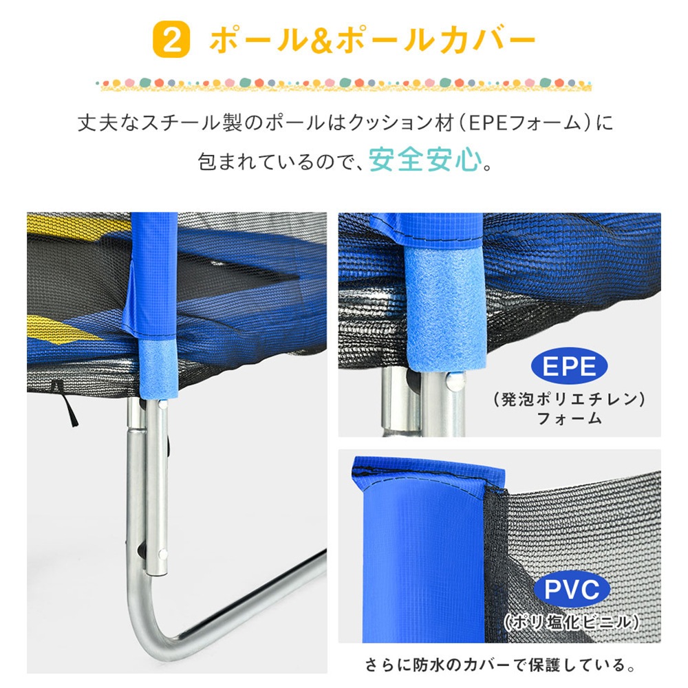大型トランポリン 滑り台付き 7FT 子供用 ネット 安全 カバー セーフティネット付き スプリング式 静音 大型 家庭用 室内 カバー スポーツ 遊具 おもちゃ
