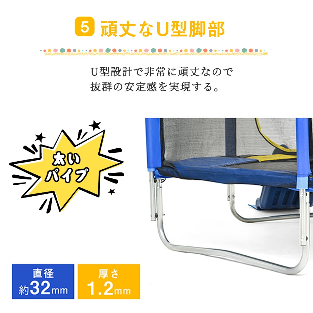 大型トランポリン 滑り台付き 7FT 子供用 ネット 安全 カバー セーフティネット付き スプリング式 静音 大型 家庭用 室内 カバー スポーツ 遊具 おもちゃ