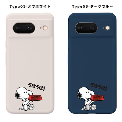 Qoo10] Google Pixel 10 9 8 : スマホケース・保護フィルム