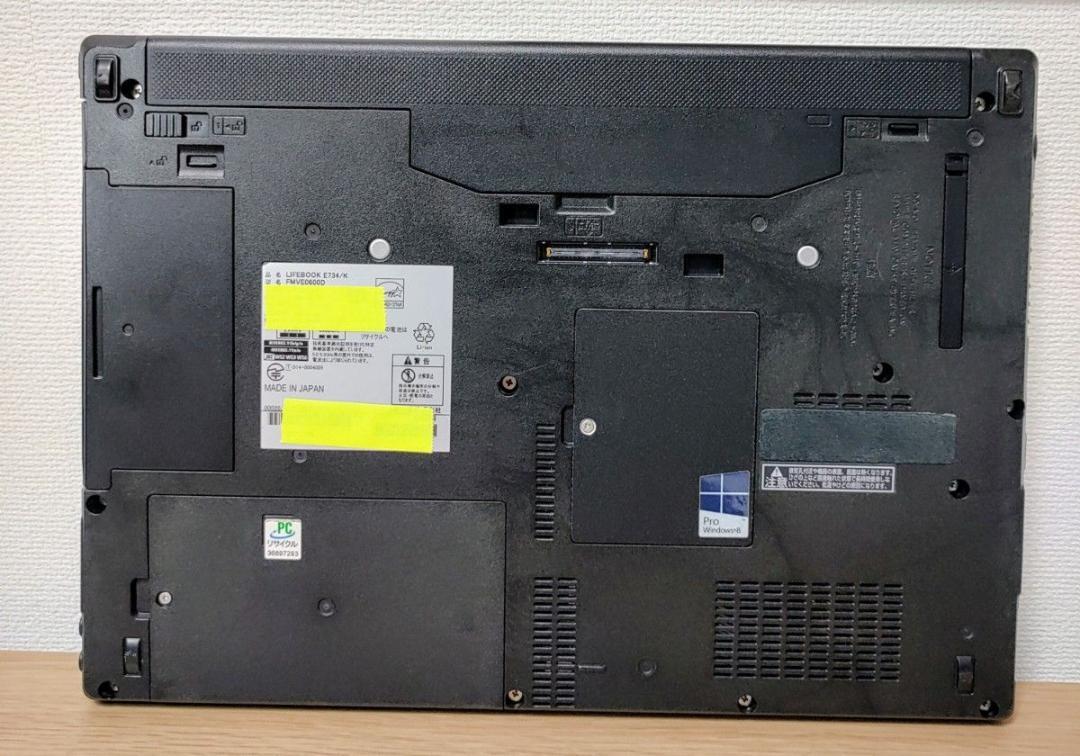 FUJITSU LIFEBOOK Corei5 メモリ8GB SSD256GB 富士通LIFEBOOK Corei5 メモリ8GB SSD256GB DVD 小型 管理番号 M005