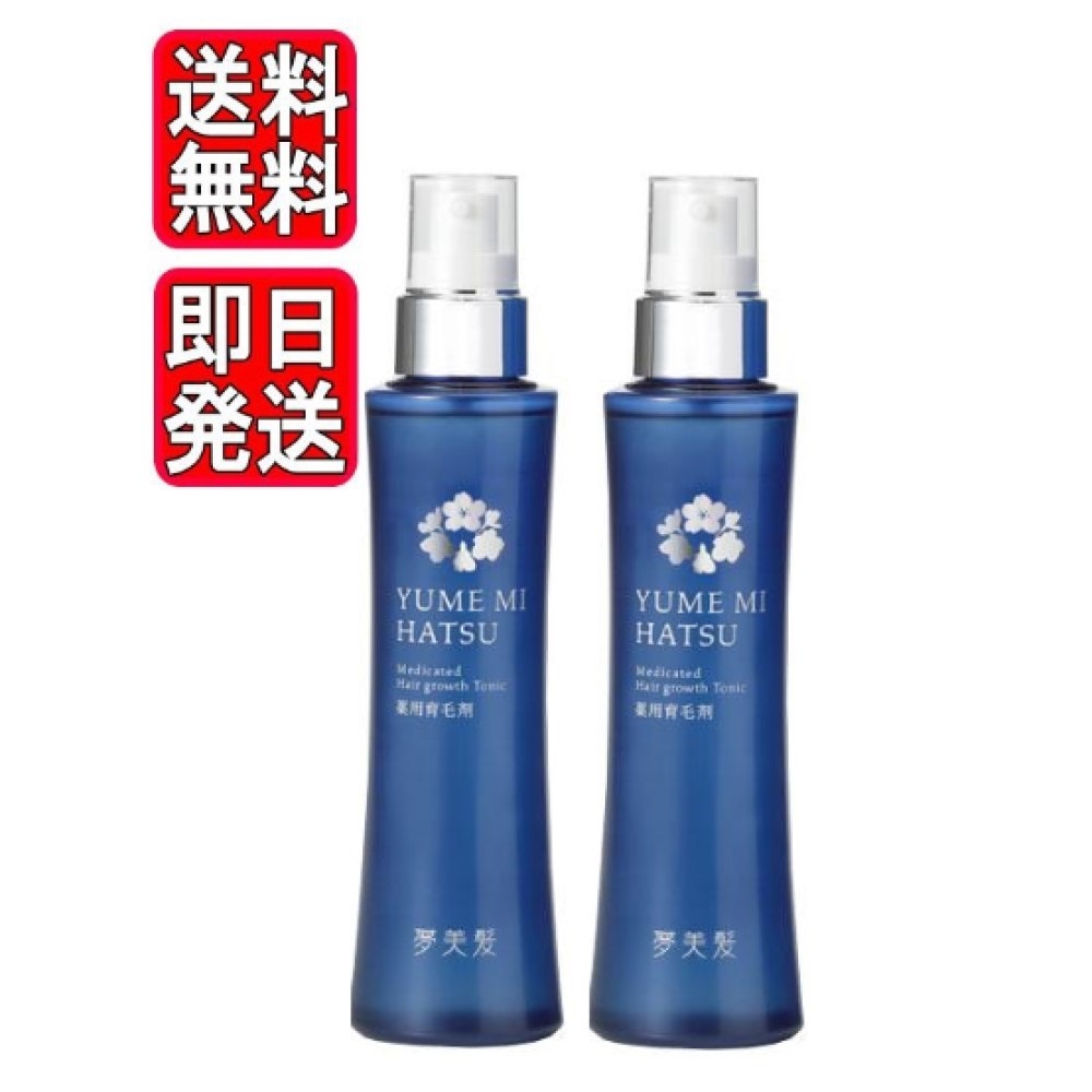 リフレ 夢美髪 150ml 2本セット 薬用育毛剤 脱毛 ふけ かゆみ パッケージリニューアルしました