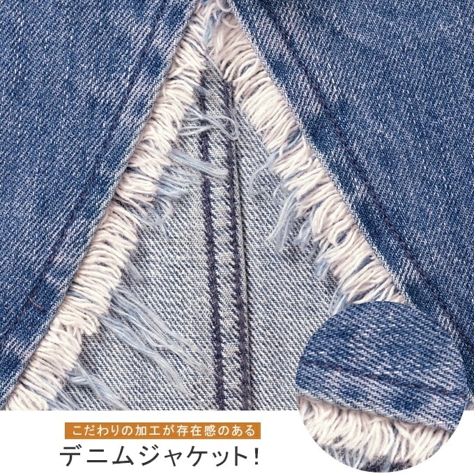 【即納】デニムジャケット レディース ノーカラー アウター コート トップス フリンジ コットン ジャケット スプリングコート 【即納】デニムジャケット レディース ノーカラー アウター コート トップス フリンジ コットン ジャケット スプリングコート