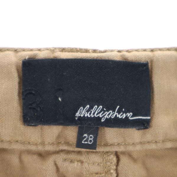 ロング ストレートパンツ w28 茶系 3.1 PHILLIP LIM ボタンフライ メンズ ロング ストレートパンツ w28 茶系 3.1 PHILLIP LIM ボタンフライ メンズ