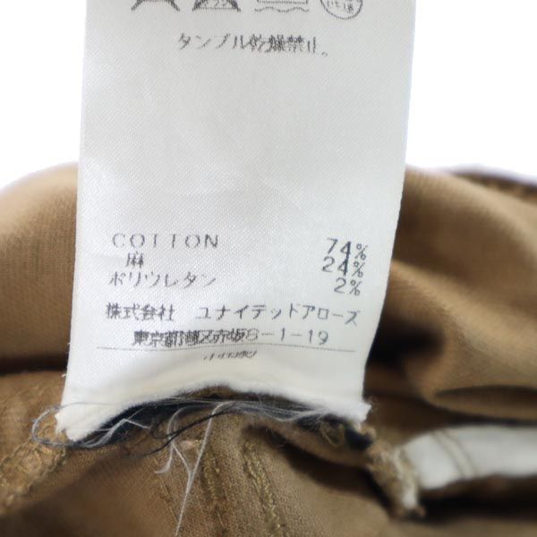 ロング ストレートパンツ w28 茶系 3.1 PHILLIP LIM ボタンフライ メンズ ロング ストレートパンツ w28 茶系 3.1 PHILLIP LIM ボタンフライ メンズ