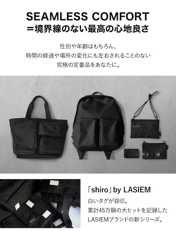 Qoo10] LASIEM 【発送3日以内】リュック バックパック