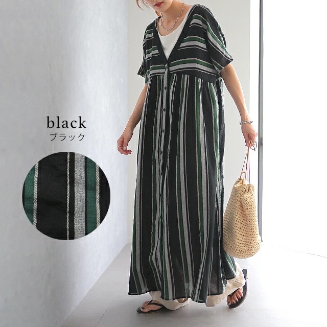 「夏マルチ 体型カバー 」 麻 ワンピースシャツワンピース ストライプ ボーダー マルチボーダー リネン コットン シャツワンピ ロング ロングワンピース レディース ロングシャツ マキシ 半袖 羽 「夏マルチ 体型カバー 」 麻 ワンピースシャツワンピース ストライプ ボーダー マルチボーダー リネン コットン シャツワンピ ロング ロングワンピース レディース ロングシャツ マキシ 半袖 羽