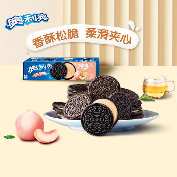 Qoo10] 多い味組合97g*6盒セットオレオチョコ