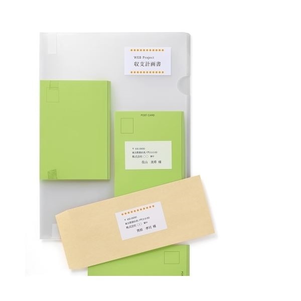 即納在庫あ (まとめ)プラス : スマートフォン いつものラベル21面余... 高品質定番